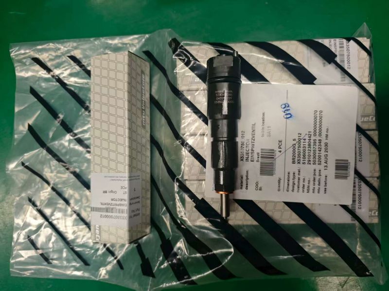 MTU發動機噴油器X53507500012